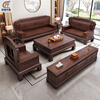 Jiang Yumuge Chinese solid wood sofa fully assembled full mortise and tenon sofa Ruyi large and small winter and summer dual-use living room carved new sofa 1+1+3+coffee table+square table*2+TV cabinet