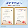 Junxiaobai hydroxyapatite repair toothpaste freshens breath and improves oral cavity trial 20g