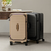 Cece side opening lid large capacity deep storage suitcase women's trolley case men's travel suitcase rust red 26 inches