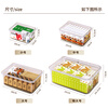 Baicaoyuan refrigerator storage box food-grade vegetable egg sealed crisper kitchen freezer special storage box small