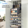 Funwudou Customized Kitchen High Cabinet Double-layer Lift Basket Cabinet Pull-Down Lift Wall Cabinet Pull Basket Seasoning Pull Basket Make an Appointment 1 to 1 Storage Design Click Above to Pre-Double Layer Open Door Type