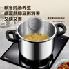 Made in Tokyo, pressure cooker pressure cooker double gear household 304 stainless steel explosion-proof 6L large capacity stove universal 22cm