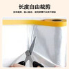 Zhaoshen Dustproof Plastic Film Disposable Dustproof Film Furniture Protective Film Decoration Paint Spray Masking Film Dormitory Dust Covering Film with Positioning Sticker 4m*20m*1 Roll Jingcangfa