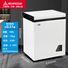 Mitsubishi small freezer household small frozen fresh-keeping mini refrigerated commercial horizontal freezer breast milk storage cabinet energy-saving first-class energy efficiency nationwide joint warranty single temperature 189L