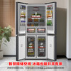 Rongsheng 508-liter IDP dual-purity cross-door refrigerator dual-system first-class energy efficiency variable frequency air-cooled frost-free refrigerator ultra-thin cold catalyst BCD-508N40CNLAP national subsidy 508-liter cross-door refrigerator