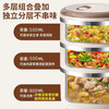 Feiyuejia insulated lunch box family can use microwave to bring meals to work. Large capacity stainless steel dinner plate insulated bucket multi-layer packed lunch. Portable one-piece can be microwaved and heated. Double layer