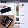 Lie Rui imported quality retro hand-cranked bean grinder from Germany, portable hand-operated coffee bean grinder ZP6 direct-adjustable large six-core platinum coffee leather version