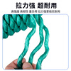 Work partner green nylon rope 6mm*50m outdoor binding rope plastic rope thickened wear-resistant binding rope binding rope anti-aging polyethylene drawstring truck binding