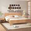 Zero tree solid wood bed imported rubber wood master bedroom double bed bedroom quality large board including installation 1.5m*2mDB-04