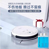 Suitable for Roborock sweeping robot floor cleaning liquid, universal floor washing machine cleaning liquid, cleaning agent, floor antibacterial cleaning liquid g10s/P10pro and other full series applicable. Fresh and fragrant. 3000ML large capacity is more cost-effective.