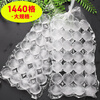 Pomelo Town homemade ice bag disposable ice tray edible frozen ice cube mold tearable ice bag passion fruit drink packaging 1400 boxes