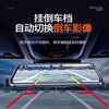 MENGXUAN driving recorder 360-degree panoramic 4k high-definition without blind spots 24-hour parking monitoring front and rear dual recording sentry mode front, left, and rear panoramic four-recording WiFi interconnection + 64G streaming media rearview mirror reversing image vehicle-mounted car camera plug-in-free wiring to prevent scratching