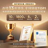 Haier (Haier) national subsidy 20% electric water heater 60 liters PD3 King Kong seamless bladder lifetime no need to replace magnesium rod first level energy efficiency energy saving water storage type large water volume household Jingdong self-operated