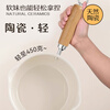 CHUI DA REN ceramic milk pot non-stick household small pot noodle pot baby food supplement small milk pot induction cooker gas universal 16cm