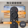 Gusenzure applies to Huawei smart screen TV remote control, universal Hongmeng Bluetooth voice TV remote control, Huawei TV remote control (upper left corner home page)