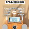 Automatic rebound four-wheel AI interconnected abdominal wheel 2023 new home curling abdominal muscle sports and fitness artifact APP intelligent interconnected four-wheel eight-generation timing model vitality orange free kneeling mat