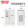 Delixi three-phase voltage stabilizer 100000w high power 100KVA AC 380 power supply for industrial use 100kw SBW-100KVA_(three-phase)
