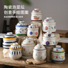 Dingdan Chinese pickle jar ceramic underglaze color thickened household 2025 new sealed lidded large pickle jar 2000ml pickle jar-three pieces mix and match