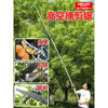 Delixi Electric Fruit Picking Artifact Telescopic Pole Scissors for Pruning Fruit Trees and Picking Lychee Fruit High-altitude Fruit Picker? Section Telescopic? Model 2.1-5 Meters + Saw Blade + Repair