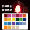 AMBITFUL Zhijie 25*25cm photography soft light paper film and television 22-color Leiden paper color temperature film stage lighting film photography Douyin color filter paper shooting prop color film