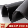 Pipeshuo thickened high-elastic industrial rubber rectangular plate 15mm20mm30mm shock-absorbing rubber floor mat wear-resistant bridge buffer