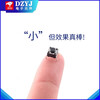 6*6 tact switch 12*12 patch 4.3/7/8/9/10/11/13mm micro button button vertical plug-in 6*6*9 (20 pieces)