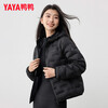 YAYA Lightweight Down Jacket Women's Short 2025 Autumn and Winter New Fashion Casual Hooded Versatile Warm Jacket KL Black M