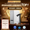 Midea Baize Max 1200G 0 Antiscalant Water Purifier National Subsidy for Home Use 6-Year RO Reverse Osmosis Kitchen Type Direct Drinking Filtration Water Purifier Touch Screen Dual Water Discharge