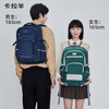 Kara Sheep 34L burden-reducing schoolbag junior high school and high school students large-capacity burden-reducing backpack college students travel men and women computer backpack