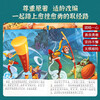 Shanghai Meiying's classic animated Pinyin story + Journey to the West picture book + Chinese mythology story picture book, 62 volumes in total. The folk legend of Nezha: The Devil Boy Haohai 3-6-12 years old, primary school students' first, second and third grade reading extracurricular books