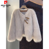 Pierre Cardin 2025 Winter New Short Fox Fur Fur Jacket Women's Fashion Fur All-in-One Top Coco Color L