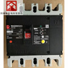 Changshu CM3L series leakage switch with residual current protection circuit breaker 3P4P 4p 100A