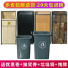 KFC trash can cabinet, commercial Internet cafe, McDonald's fast food restaurant, burger shop, large hotel and restaurant special catering, black sloping top, inner bin garbage bag not included