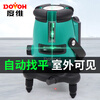 Duwei green light level meter high-precision strong light thin line outdoor five-line laser automatic line leveling meter ultra-bright green light 5-line standard set