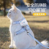 憨憨乐园猫咪牵引绳可调节遛猫绳子可爱幼猫外出专用胸背小型犬宠物用品m