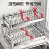 Kitchen Story kitchen rack bowl rack dish storage rack 304 stainless steel drain knife holder chopstick tube bowl chopstick storage cabinet