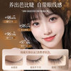 BAJK Eyelash Growth and Eyebrow Growth Serum, Thick and Slender Nourishing Serum, Natural Curl, Medical Grade Imported Thick Eyebrow Nutrition, Buy Two Get One Free, Eyelashes/Eyebrows Thin, Short and Sparse, Naturally Thick丨Slim, Long and Curly丨Refundable for Invalidity