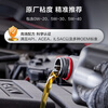 A sincere car maintenance company with classic minor maintenance, 4L fully synthetic engine oil + engine filter + working hours, pure fuel vehicle