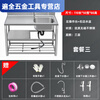 Ye Yu directly sells kitchen thickened stainless steel sink with platform single-slot washbasin household simple floor-standing dishwasher with hot and cold faucet set 120CM three layers-left double basin-Jihuo
