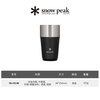 Snow Peak Outdoor Camping Stainless Steel Portable Beer Tea Coffee Cup Tableware TW-470-BK