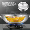 ASD wok 304 stainless steel uncoated household wok 32cm gas induction cooker universal TV1332