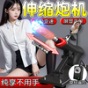 Jiuai gun machine simulated penis female masturbation device fully automatic telescopic pile driver inserts penis adult sex toy upgrade 1 penis screen display bracket