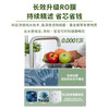 Ceramic filter is suitable for Midea water purifier filter element, Best Baize series, Kirin Pengpai Galaxy 2.0 Aurora series, PCB composite RO reverse osmosis complete set of universal filter element, PCB front and rear composite filter element, multi-model universal