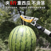 Jingkai high-altitude fruit picking artifact telescopic pole picking loquat fruit picking artifact extended pruning shears fruit picking tool 3 meters