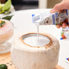 Mama Shui Coconut Milk 65ml*6 Packs Imported from Indonesia Concentrated Coconut Milk Coconut Milk Sago Fruit Dessert Raw Coconut Latte