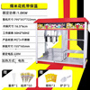 Meichu popcorn machine for commercial stalls, new electric hot popcorn snack puffer, popcorn machine, popcorn machine, red combination, roof popcorn machine + insulated box