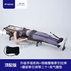 Haston's 2024 new height-increasing cervical and lumbar spine relaxer, leg-pulling fitness stretcher, home waist traction inversion top version (neck and waist stretching + waist up and down traction and binding