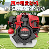 Yate micro tiller rotary tiller 1400W small tiller tiller tiller tiller farm tiller household soil loosening tiller 6 blades 40CM wide four-stroke rotary tiller