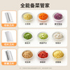 Electric vegetable cutter, electric grater cutter, electric grater cutter