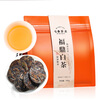 Qichun Fuding old white tea 500g Gongmei tea 18-year-old cake tea with Shoumei soaked tangerine peel bag for holiday drinking